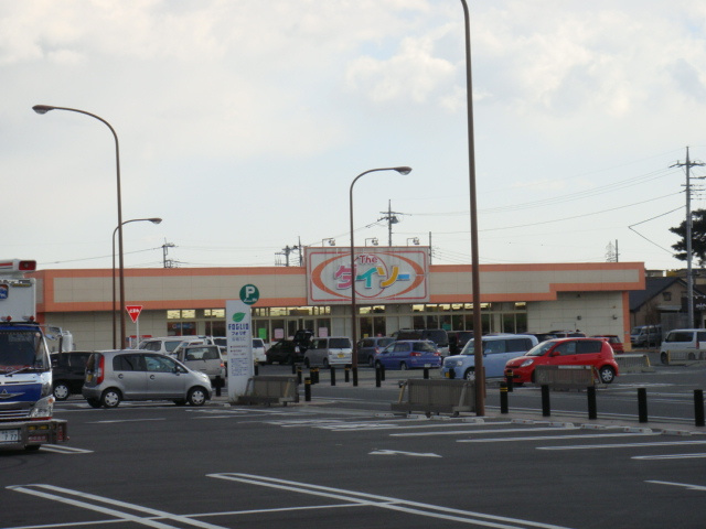 【周辺】 | エメラルドⅠ | ザ・ダイソーフォリオ伊勢崎安堀店まで746ｍ