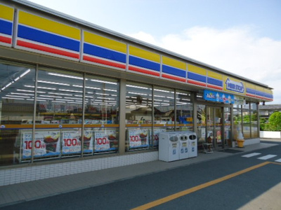 【周辺】 | 山茶花 | ミニストップ太田下浜田店まで473ｍ