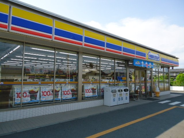 【周辺】 | 山茶花 | ミニストップ太田下浜田店まで473ｍ
