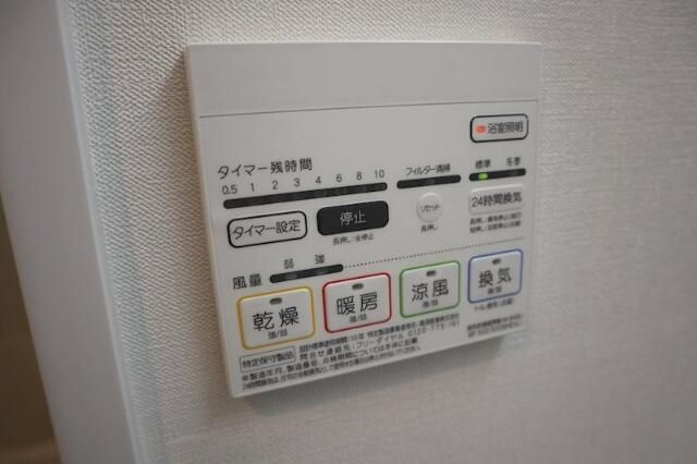 ハマコートⅥの設備