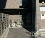 レオネクストヴィーダフォルトナのその他共用部分