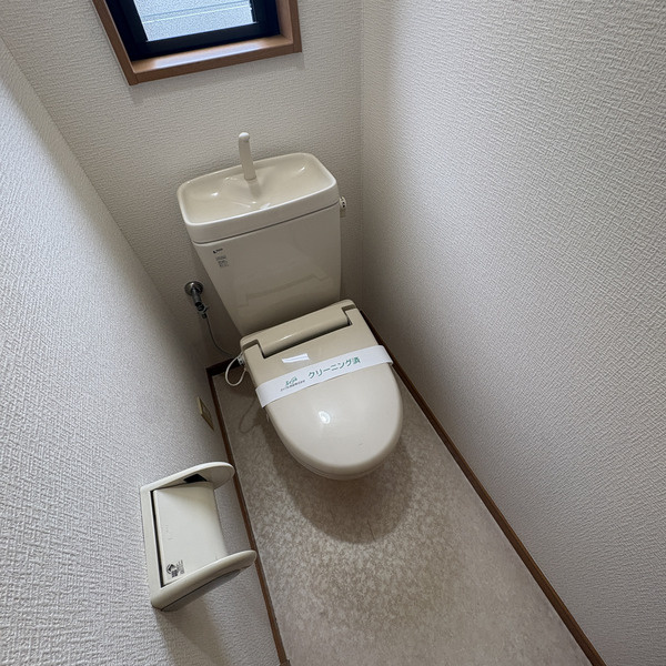 メゾン南山のトイレ