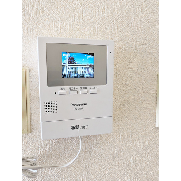 サンライトマンションのセキュリティ