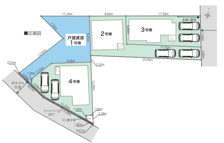 北葛飾郡松伏町　松伏　新築戸建　全4棟の区画図|区画図です