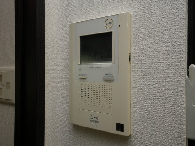 【セキュリティ】