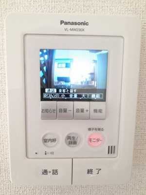 【セキュリティ】 | ブライトユニゾンⅡ