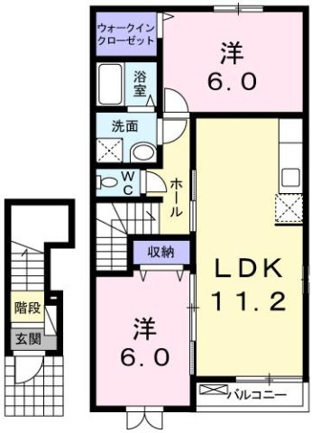【間取り】 | ブライトユニゾンⅡ