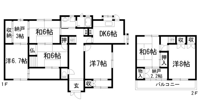 【間取り】 | 平野1丁目貸家