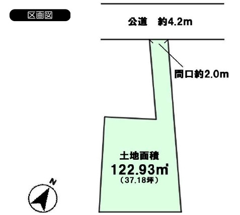 敷地面積37.18坪　売地　富士見市上沢