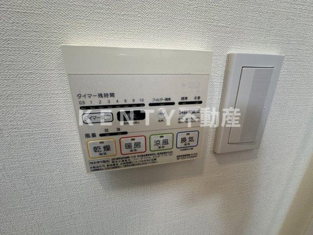 【設備】 | ステージグランデ蒲田Ⅱ