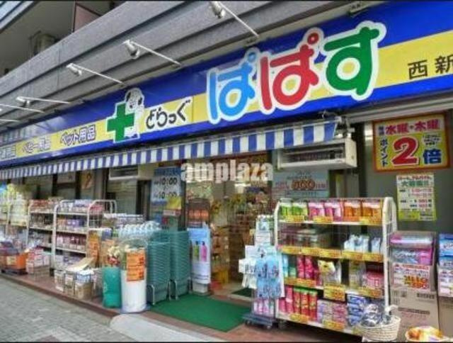 田澤ＢＬ西新宿(タザワビーエルニシシンジュク)の周辺