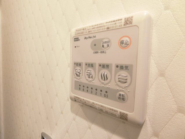 オアシスブリリアントの設備