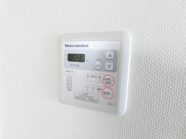 オアシスブリリアントの設備