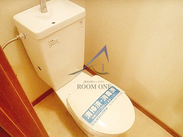 カーサ田園調布のトイレ|トイレです。