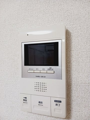 カーサ　オルテンシアのセキュリティ