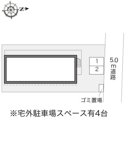 レオパレス青柳第二のその他