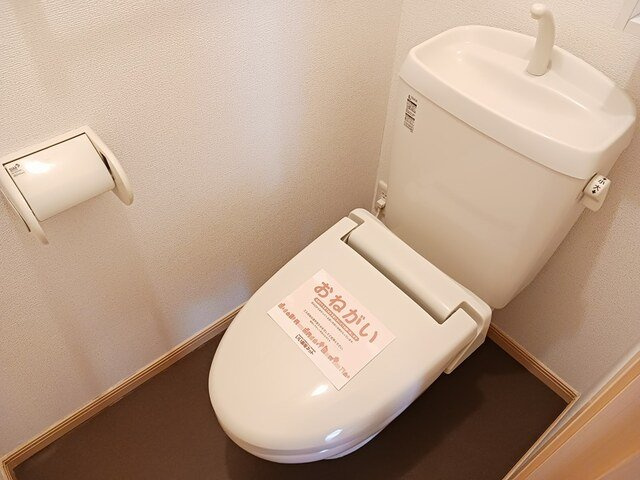 フィオーレ１のトイレ