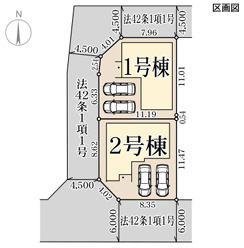 リーブルガーデン姫路市網干区垣内南町2期の区画図