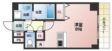 Verde西宮