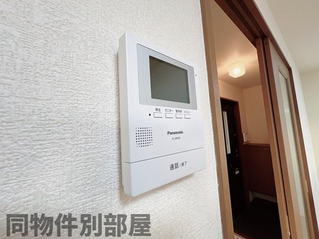 エントピアのセキュリティ