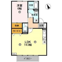 【間取り】 | ヴェーデル I | お部屋の間取りです