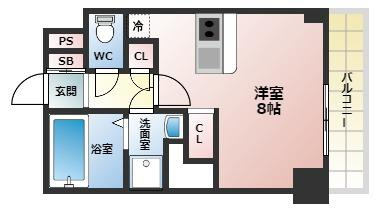 Verde西宮