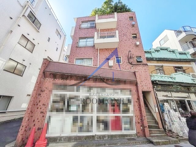 星野ビル