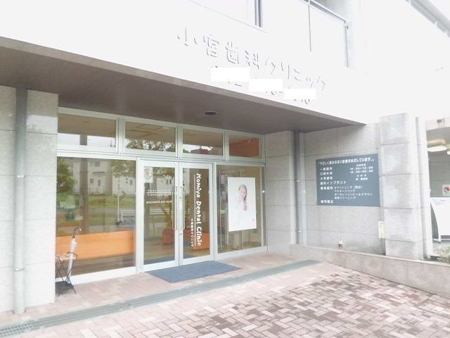 【周辺】 | シャンドフルール