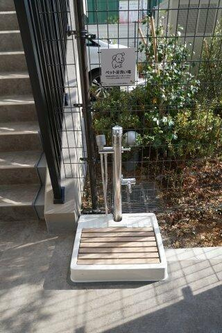 プレミアムフラット江戸川親水公園のその他共用部分|ペット用足洗い場