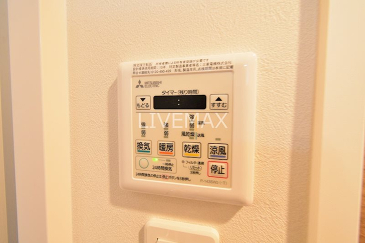 【設備】ケルスコート笹塚 