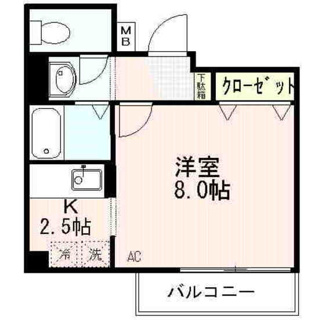 【間取り】 | フルール　パレス