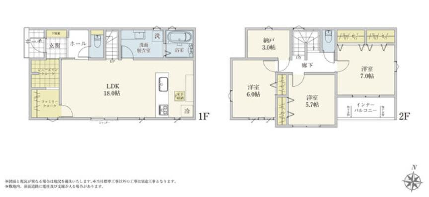 八王子市　西寺方町　新築一戸建て　０２期の間取り|～全室南向き3SLDK　開放感のあるワン風呂sリビングの間取り～
