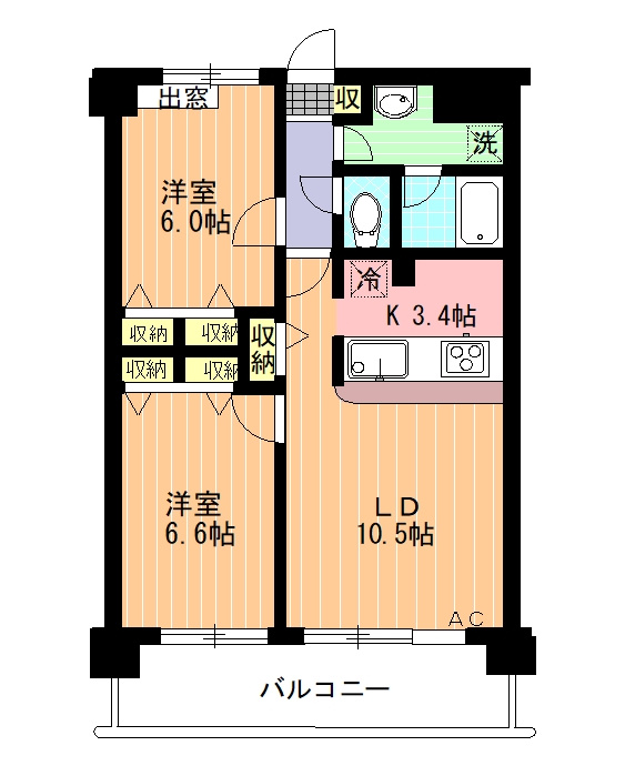 メルヴェーユ調布