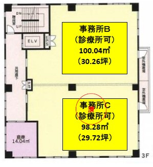 ＨＢ　Ｆｏｒｅｓｔの間取り