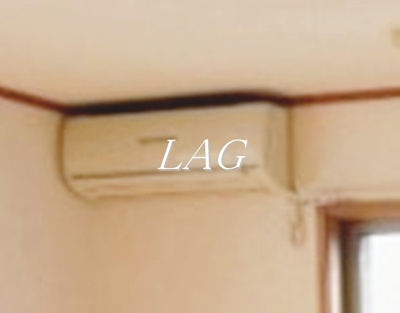 【設備】 | 醍醐ハイツ | エアコンです。
