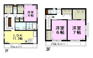 【間取り】 | 醍醐ハイツ | 間取りです。