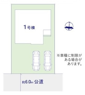 牛久市神谷　10期　新築戸建ての区画図|区画図です♪