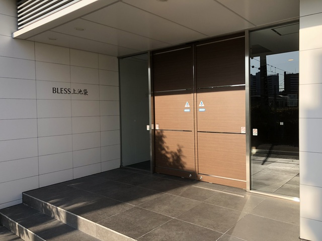 BLESS上池袋のエントランス