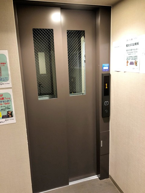 BLESS上池袋のその他共用部分