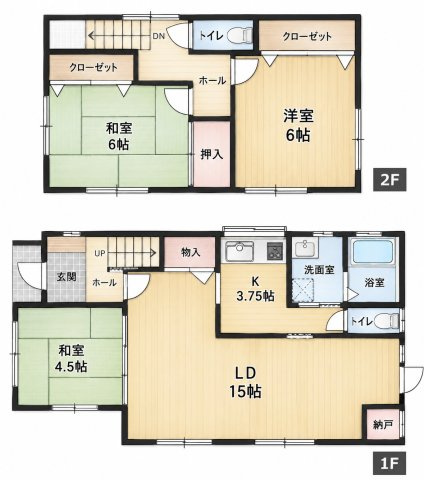 【間取り】 | ◆麻生区王禅寺東3丁目　中古戸建◆