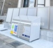 AJ南流山Firstのその他共用部分