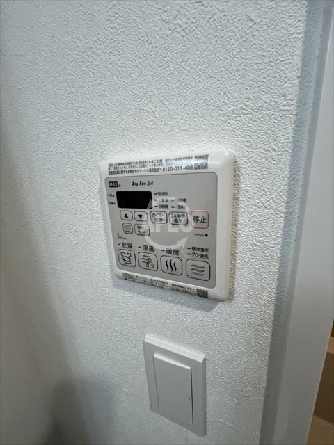 プレサンスＯＳＡＫＡ東成中本ハーヴィルの設備|プレサンスＯＳＡＫＡ東成中本ハーヴィル　浴室乾燥
