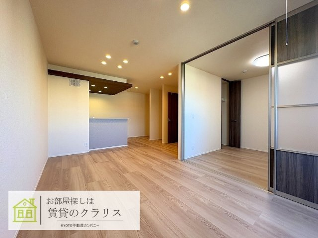 GRAMM桂稲荷山の居間・リビング