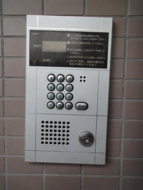 相模原市南区御園２丁目の賃貸マンションのセキュリティ