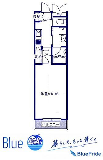 【間取り】 | クリスティア