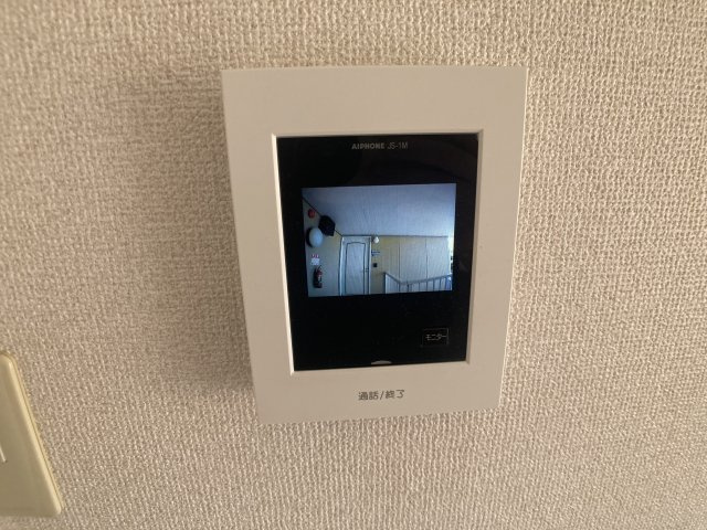 サザン五葉A棟のセキュリティ|ＴＶモニターホンで顔が見えて安心