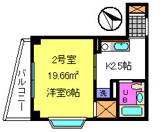 ２号室！明るい角部屋です！