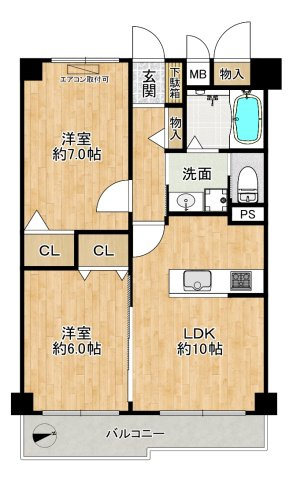 ライオンズマンション新大阪第2の間取り|◆【onehome売主・直売物件】当社→お客様の関係でご内覧～商談までスムーズです!!
