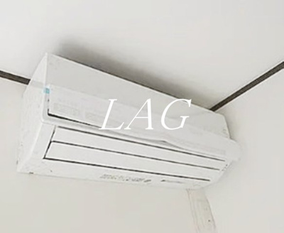 【設備】 | ウエストレジデンス | エアコンです。