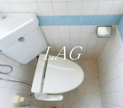 【トイレ】 | ペリエ大森 | トイレです。